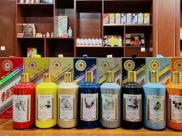 打安镇生肖酒回收